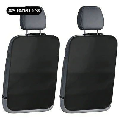 Car Seat Backrest Protective Chair back anti-kick pad - pocketless-model-black-pack-of-two