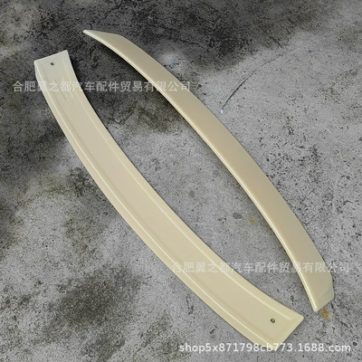 Suitable for 06-12 Lexus Fixed wind wing - top-wing-the-blank-needs-to-be-painted-by-yourself