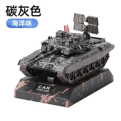 Drift Solar Model Car ornaments - carbon-gray