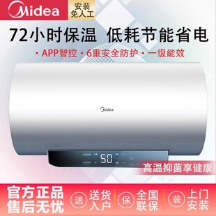 ����늟�ˮ��JM1Proϵ���ٟᔵ�@��һ����Ч ���ܰ�ȫ���L��늠�