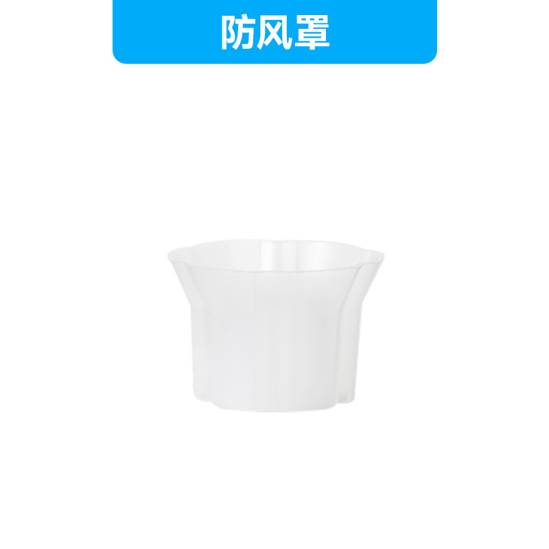 새롭게 업그레이드된 방풍 커버