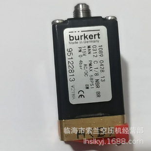 00451904 95122813 0312 C burkert solenoid valve YCD11-25GBV 2W41-15/20