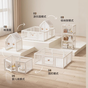 Baby Playpen Children's Guardrail Indoor Home Baby Floor Fence Baby Guardrail