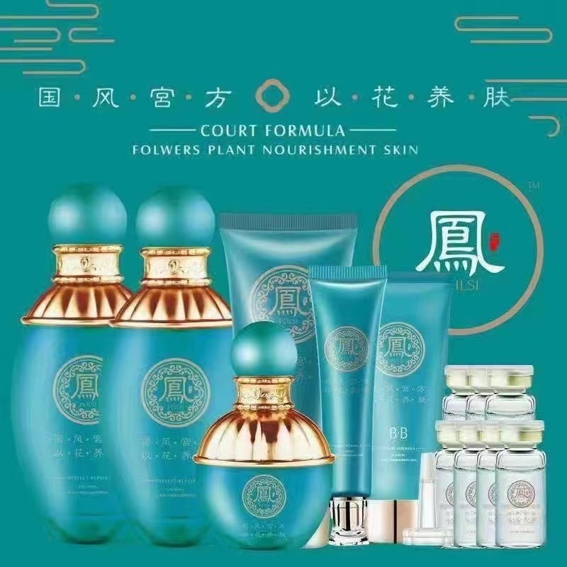 微信图片_20221003162015