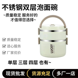 ���F؛���l���p�Ӳ��P������뎧�w�ɐ�LUCKY���ֵ�W���㮔�