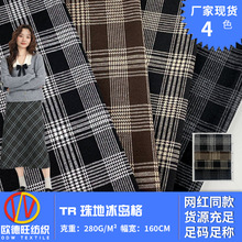 ɫ TRرu ͯbrȹӷb l