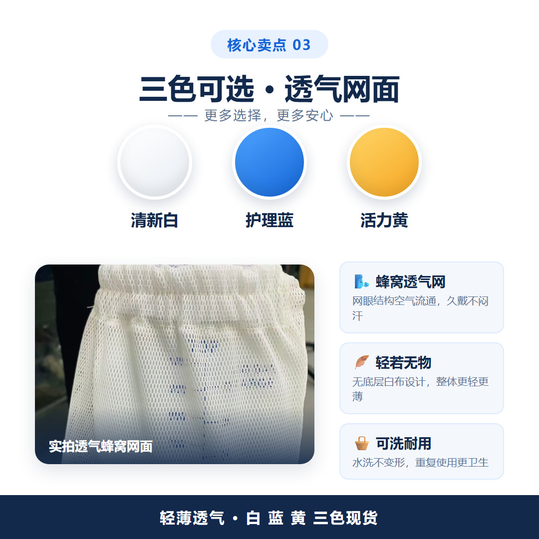 Medical catheter fixation strap, urine bag fixation strap, double buckle design, widened elastic strap, suitable for elderly patients