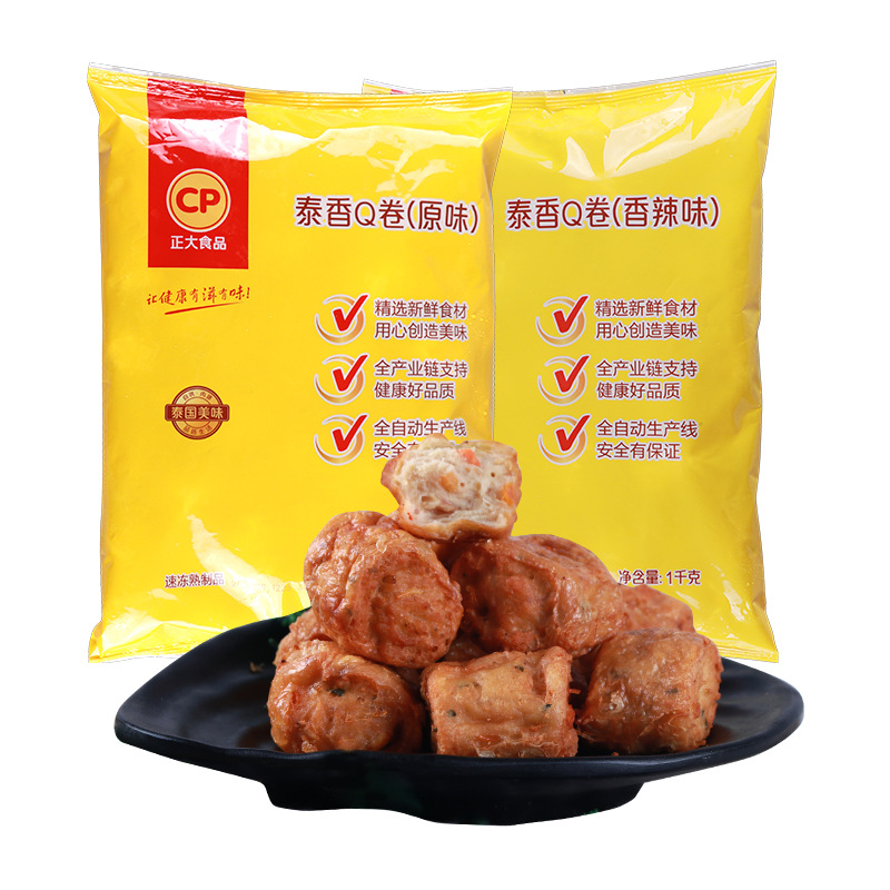 ��������̩��Q��ԭζ1kg��Ƥ�����ʳ���������ƷС�Ի��ʳ��