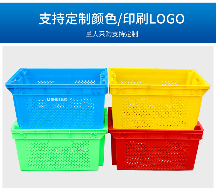 锦尚来错位筐详情页2_04