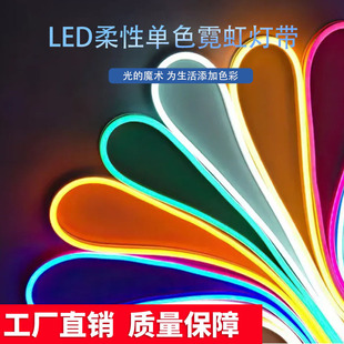 LED�����޺��߲�ܛ�􎧏V������ˮ���l�������ͷՇ����z�����l