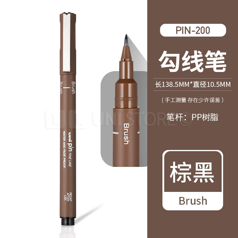 ✅Игольчатая ручка Mitsubishi PIN-200, японский импорт UNI, контурная/трассировочная рисовальная ручка (запросы на крупный заказ)