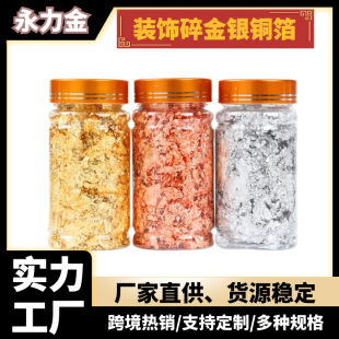 ƿ�b���b��� �~�X���y���½𲭼������b���L��diy��ˇƷ�b�