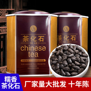 ���lŴŴ��贼��軯ʯ����ն����ʮ������������y���Ϙ�軯