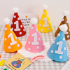 Colorful hat, children's cartoon decorations