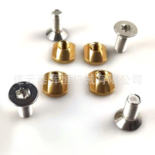 Manufacturer can wholesale M8T nuts adult wind -bellwriting accessories surfing sail accessories water wing board accessories