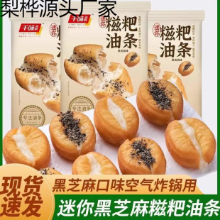 ǧζ��N�����͗l400g����С�͗l������Ͱ��Ʒ�՚�ը��������