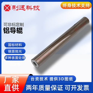 �S�����l�X�Ͻ���݁�X��݁�X��݆�LͲ�^݁HV700Ӳ�|�����մ�