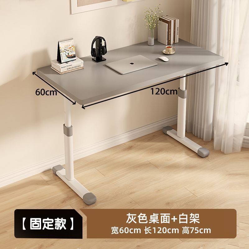 고품질 [고정 높이] 120*60CM + 아테네 그레이