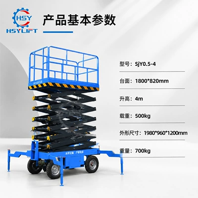 Mobile Scissor Lift Platform, Electric Hydraulic Lift Platform, 10m High-Altitude Work Lift Platform (Avtomobil fırlanan platformaları) - prepayment-sjy05-4