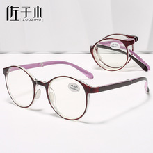 2026�¿��y�ۯB�ϻ��R���p���{������������x���R������ҕ�R