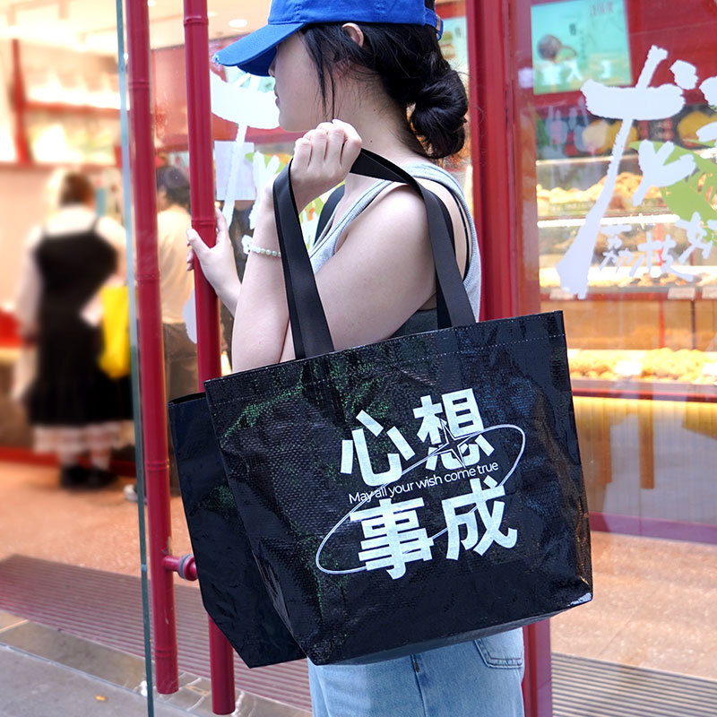 ハイエンドギフト肥厚衣料品店ハンドバッグショッピング包装カスタマイズされた婦人服織バッグ大卸売|undefined
