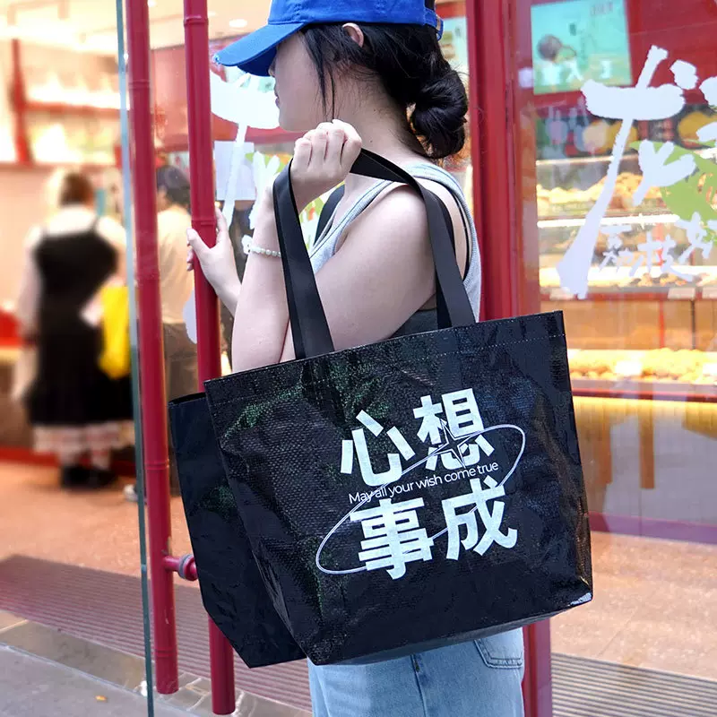高级礼品加厚服装店手提袋购物包装打包定制女装编织袋子大号批发