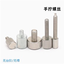 ֱ�y�֔Q�ݽzM2M3M4M5M6*7/8/10/12/16/20/26�ǘ��ք��{�����