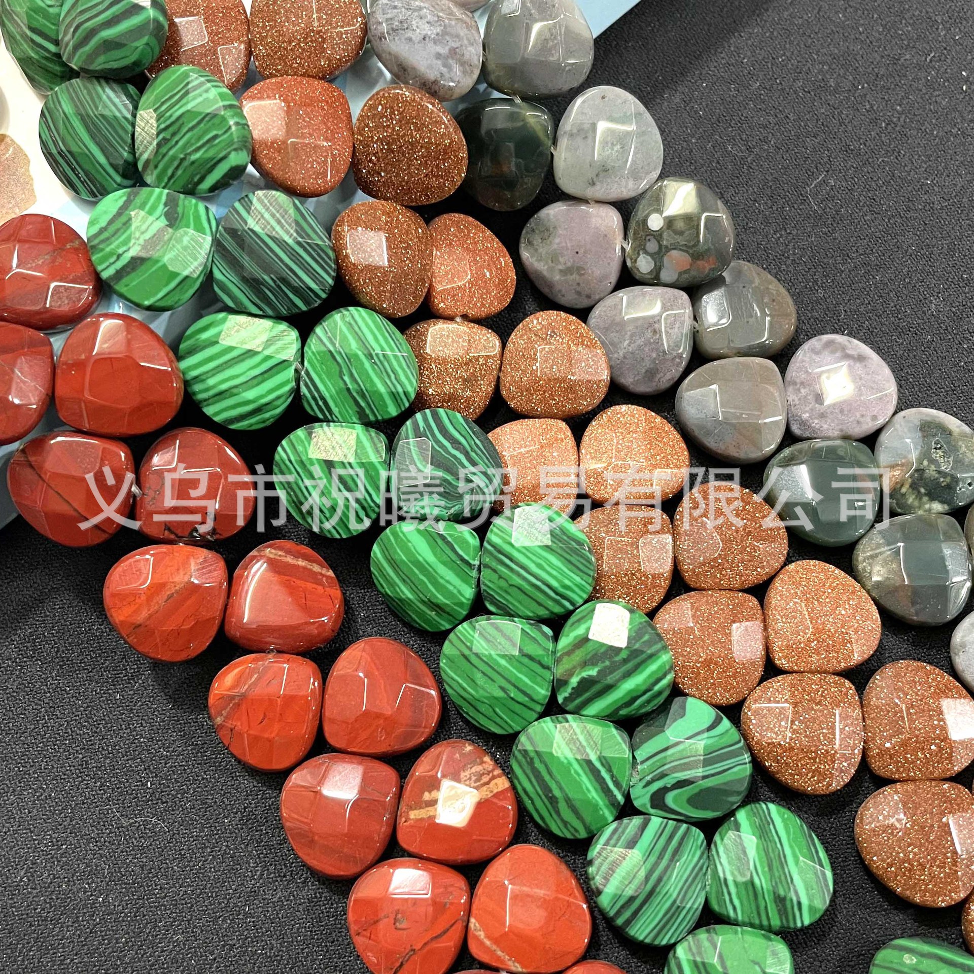 切面横孔扁水滴散珠 红玛瑙绿东陵水滴饰品配件diy手链项链半成品