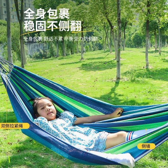 Hammock anti-rollover curved wood outdoor single double canvas thickened swing camping dormitory indoor travel in stock wholesale