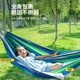 Hammock anti-rollover curved wood outdoor single double canvas thickened swing camping dormitory indoor travel in stock wholesale
