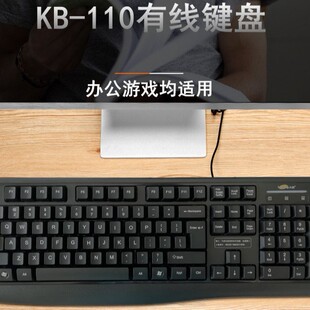 ȫ����Ʒ����KB110�I�P�о�PS2USB�I�P�k���Α�W�ɷ�ˮ��X�I�P