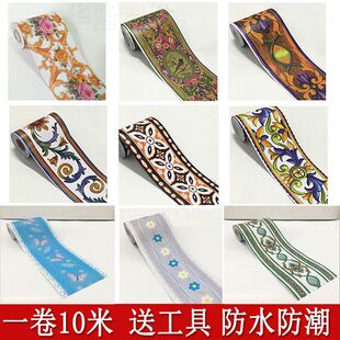 pvc��ճ�����N����ˮ���N�l���gԡ�Ҵɴu�����b�߅��ȹ���_��