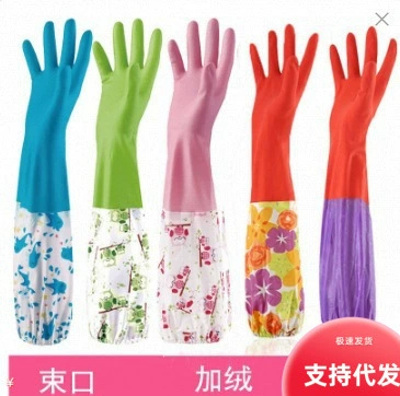 Fleece waterproof durable gloves