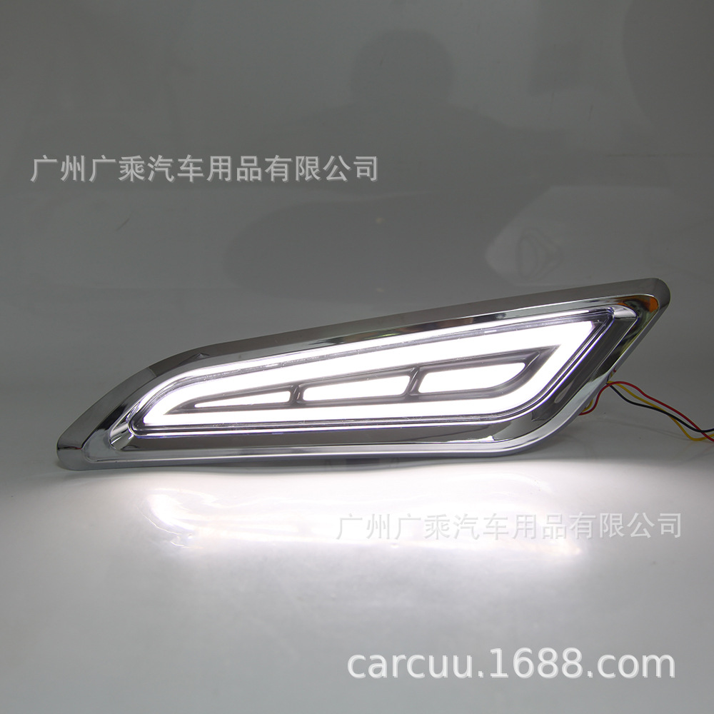 Adecuado para 14-20 años Nissan TOLE guardabarros TOLE luz lateral luz amarilla Luz de dirección luz diurna