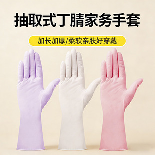 �����o���坍���oһ�������׌����ˮ���÷��oŮϴ�붡������