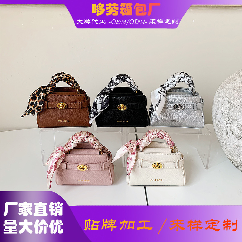 Korean Style Small Square Handbag for Women, 2026 Summer New Model, High-Quality and Stylish Shoulder/Crossbody Bag Manufacturer