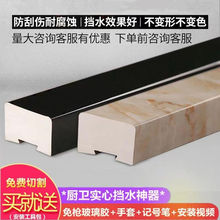 �N�l����ʯ�y����ԡ�ғ�ˮ�l�l���gһ���͵�����ˮ��ˮ�������Q�S