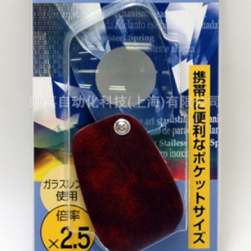 SHINWA亲和放大镜 N-1 便携型 65×45mm 2.5倍 75534