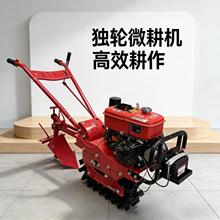 �Ď��܉ʽ���Ͳ���΢���C�����CС�tţ�_�����ŷ���ʩ�ʲ��N�C