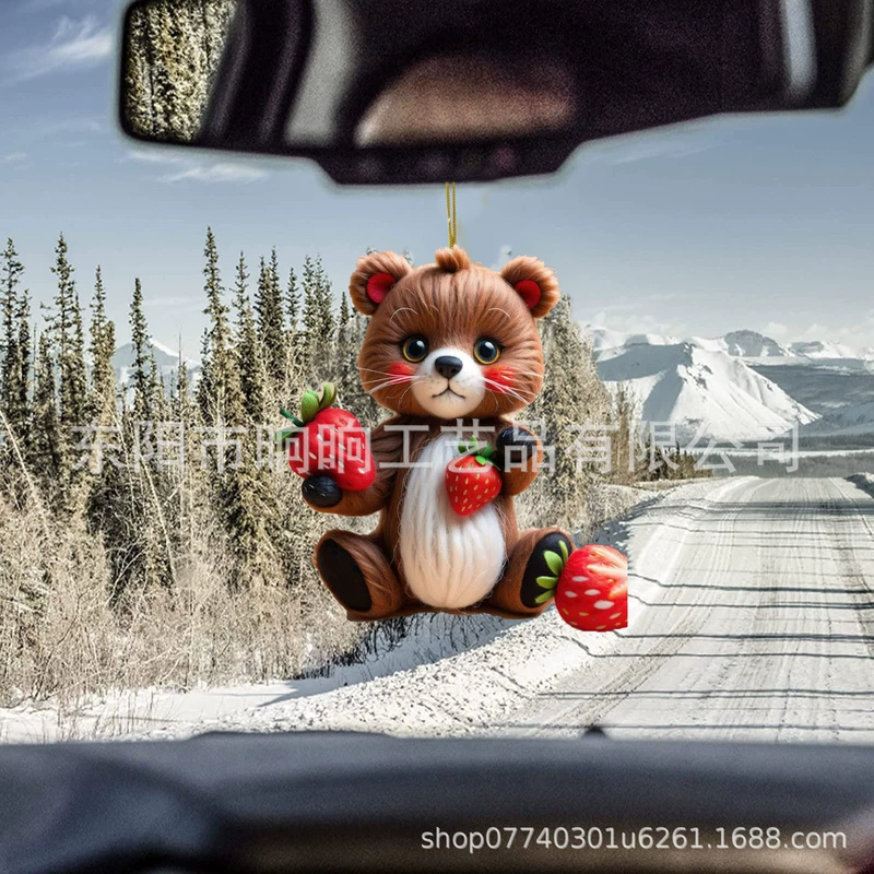 Товар