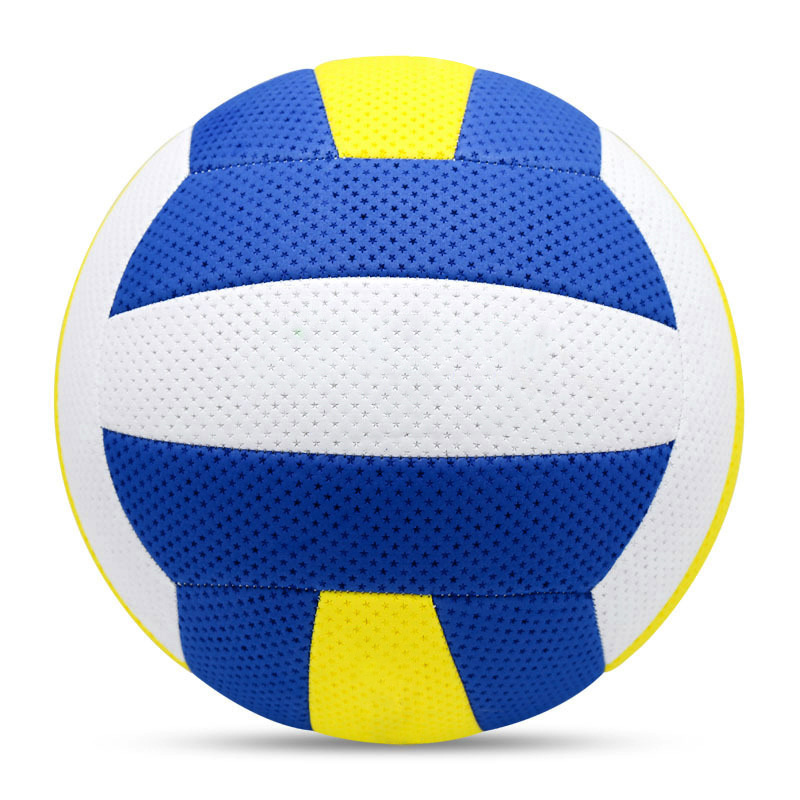 No. 5 No. 7 beach air volleyball 60019001 light soft air volleyball…