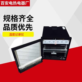 加热器;电热器;工业烤箱