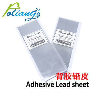 ���� �w�ë�h���Ʋ��� ���������z�UƤ lead Tape �~�h�����UƤ