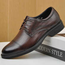 皮鞋男款秋季真皮正装商务英伦男鞋西装年轻人结婚新郎鞋子