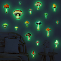 卡通彩色蘑菇夜光貼紙幼兒園樓梯客廳裝飾馬桶貼熒光牆貼自粘批發