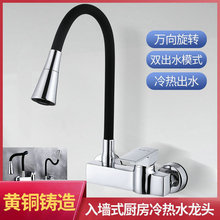 BTV4�렝ʽ�N��ˮ���^����f�����D����ˮ��ϴ�³��ϰѳ��~��ˮ�y