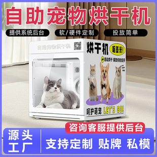 ���������əCȫ�Ԅ�ϴ���C���ܒߴa֧��ϴ���C�����ԄӺ�əC