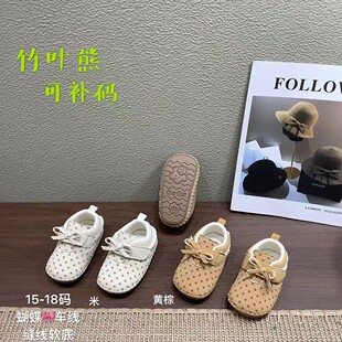 �냺�W��Ь0-1�q�������ܛ�����e�\��6-12������Ь�p��ܛ��