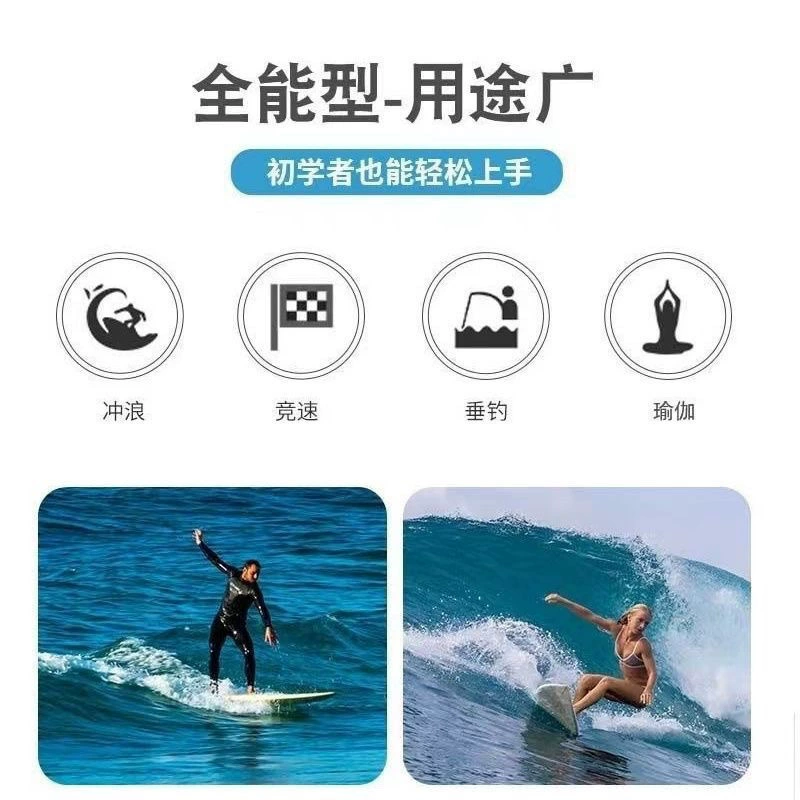 SUP надувная доска 2025 года, сдвоенная расширенная дека, усиленная утолщённая конструкция