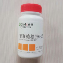 葡聚糖凝胶G-25 / Sephadex G-25 科研实验试剂25g